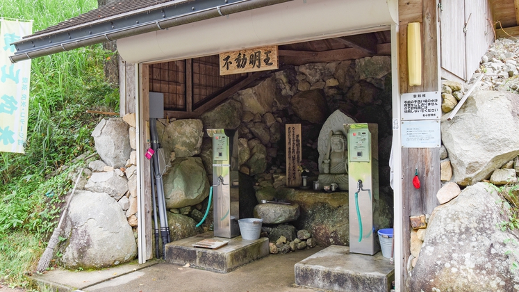 Higashiyama Onsen Maple Plaza Main Image Higashiyama Onsen Maple Plaza, Shiso