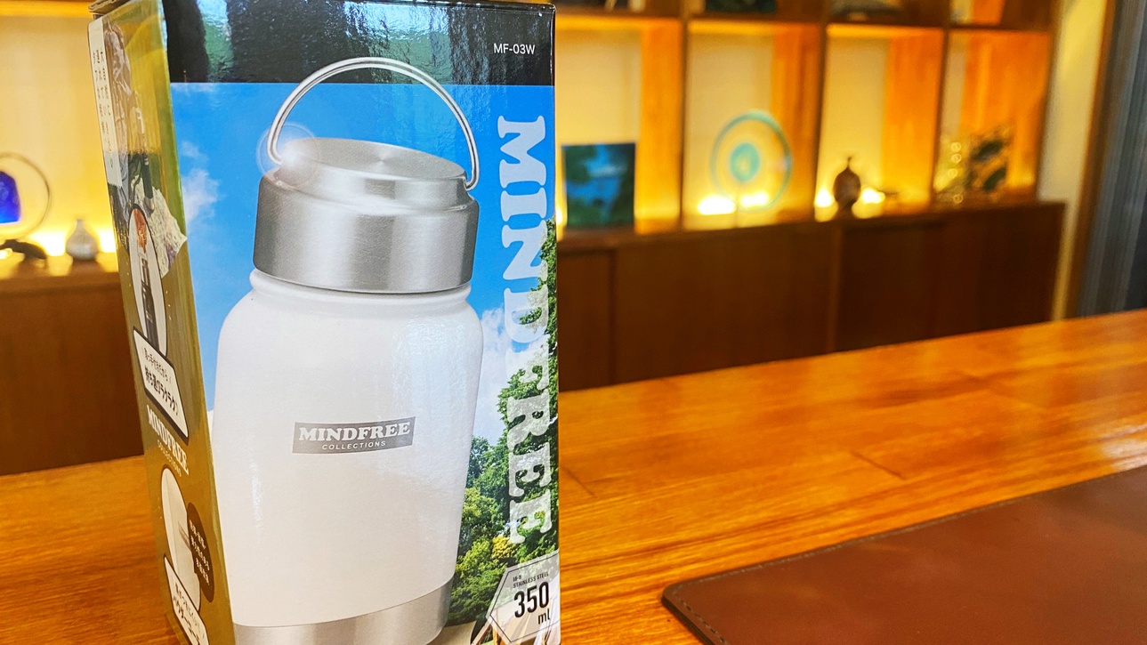 *【ミニ水筒付連泊プラン】当プランをご予約のお客様にプレゼント♪使いやすいサイズです