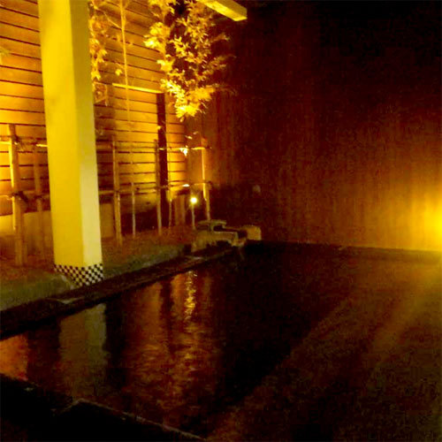 Kawatana Onsen Ryokan Kotengu Image 4, Shimonoseki, Japan