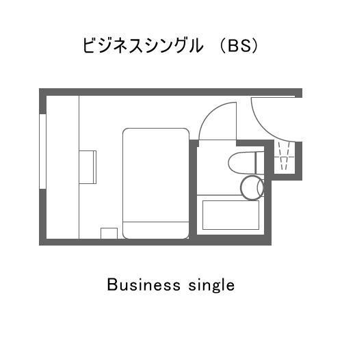 ビジネスシングル