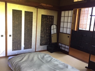 Chitose Ryokan Image 3, Asahi, Japan