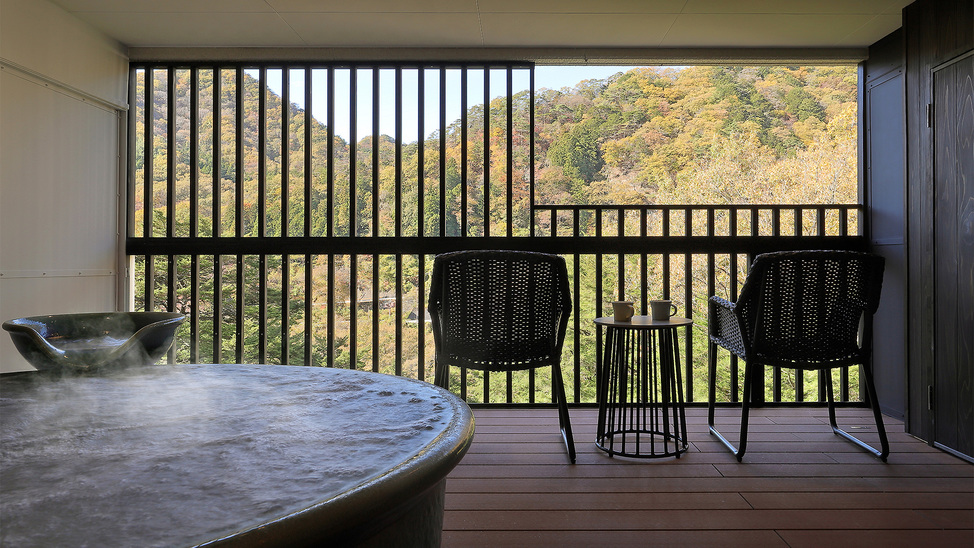 【令和5年12月OPEN】露天風呂付和洋室「橙の間」