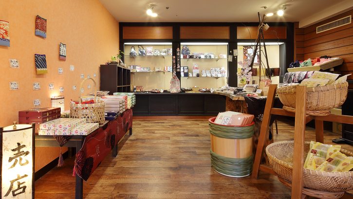【館内】売店