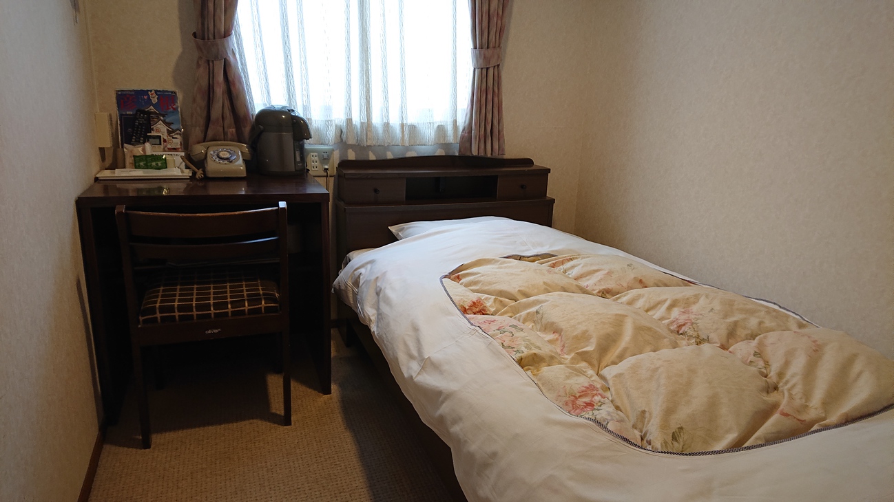 Minami Hikone Station Hotel Ideally located in the Hikone area, Minami Hikone Station Hotel promises a relaxing and wonderful visit. The property features a wide range of facilities to make your stay a pleasant experience. Facil
