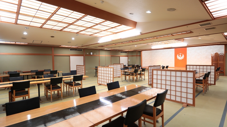 【お食事処（大宴会場）】