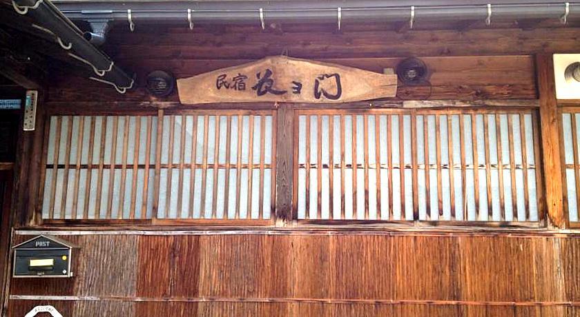 趣のある玄関２