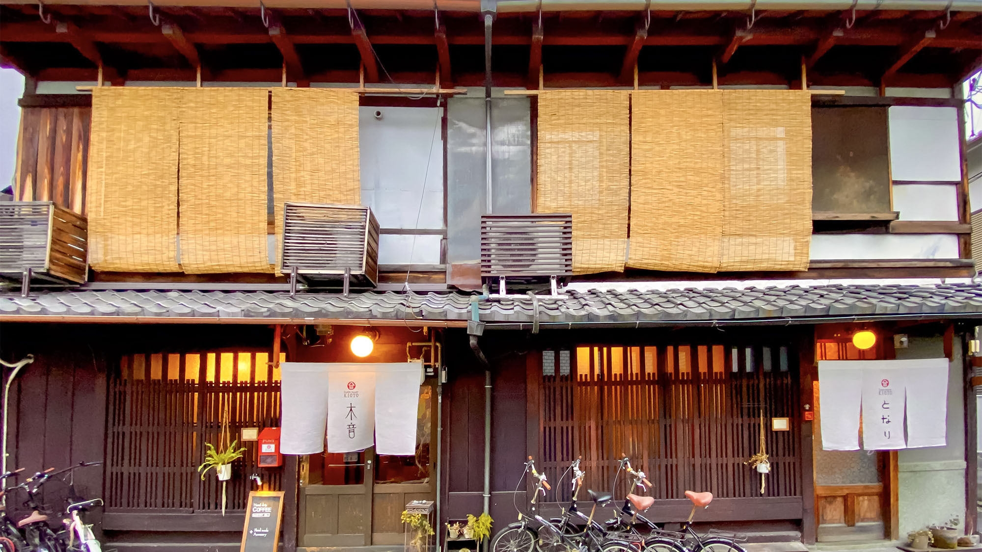 ・【外観】京都ならではの町家で昔ながらの生活を楽しんでみませんか