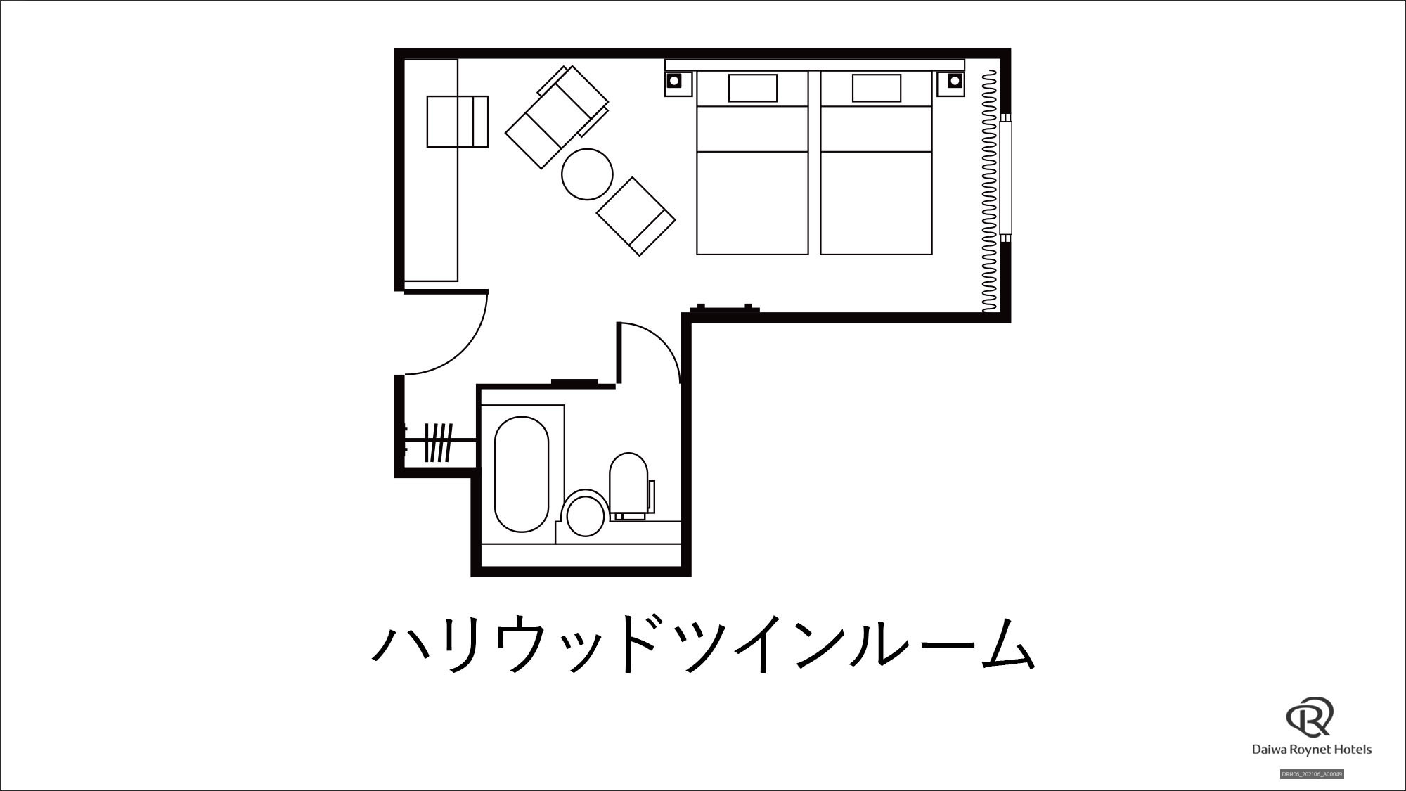 ハリウッドツインルーム間取り
