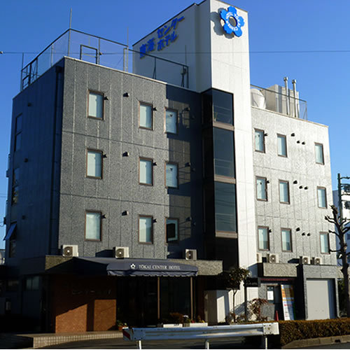 Tokai Center Hotel Image 2, Tokai (Aichi), Japan