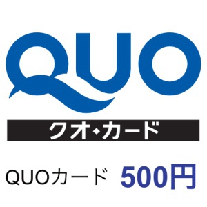 This photo about Hotel Hakusan shared on HyHotel.com