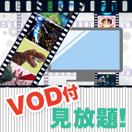 Shimabara Hakusan Hotel Main Image Shimabara Hakusan Hotel, Unzen