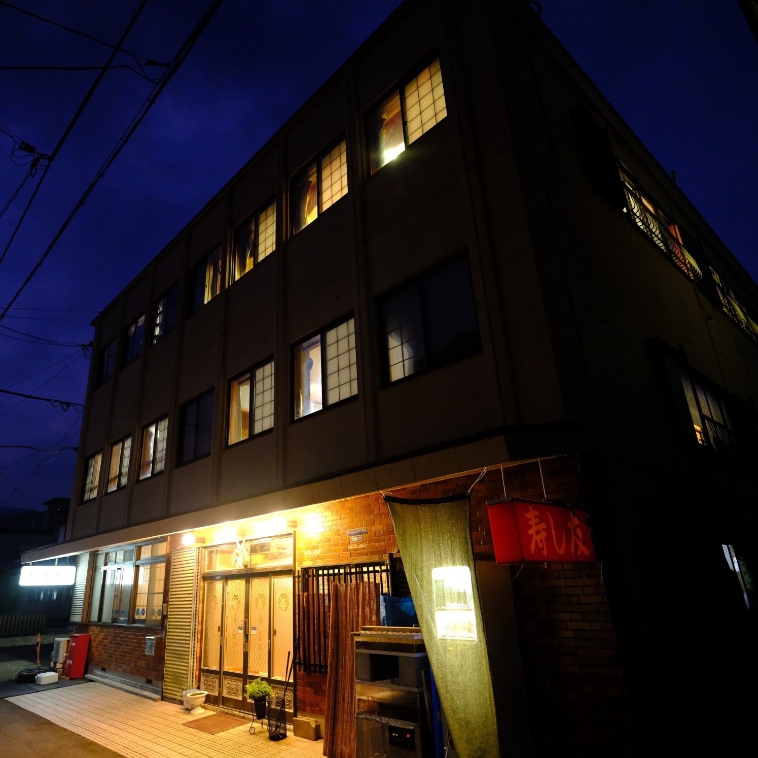 Sushitomo Ryokan Sushitomo Ryokan is a popular choice amongst travelers in Shima, whether exploring or just passing through. The property offers a high standard of service and amenities to suit the individual needs of