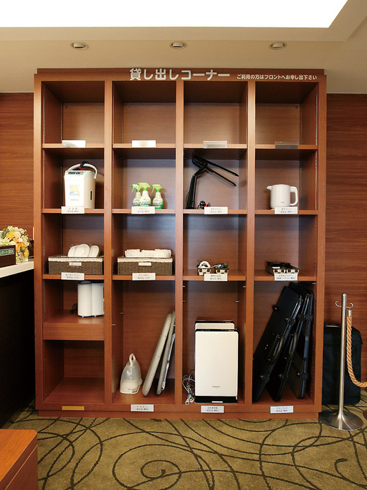 貸出品コーナー