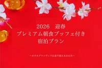 12/31h聟v~AHubtFtyHFuIvvz