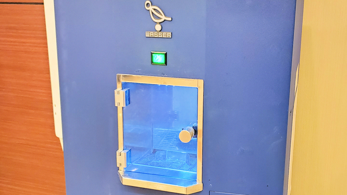 無料水素水バー