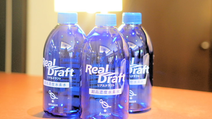 水素水を入れる専用ボトルをお貸出し出来ます