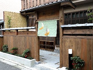 Guesthouse Higashiyama