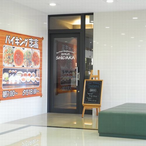 This photo about Hotel AZ  Fukuoka Sasaguri shared on HyHotel.com