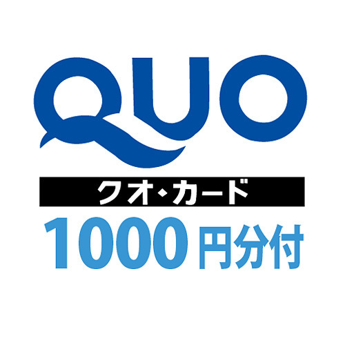 QUO1000