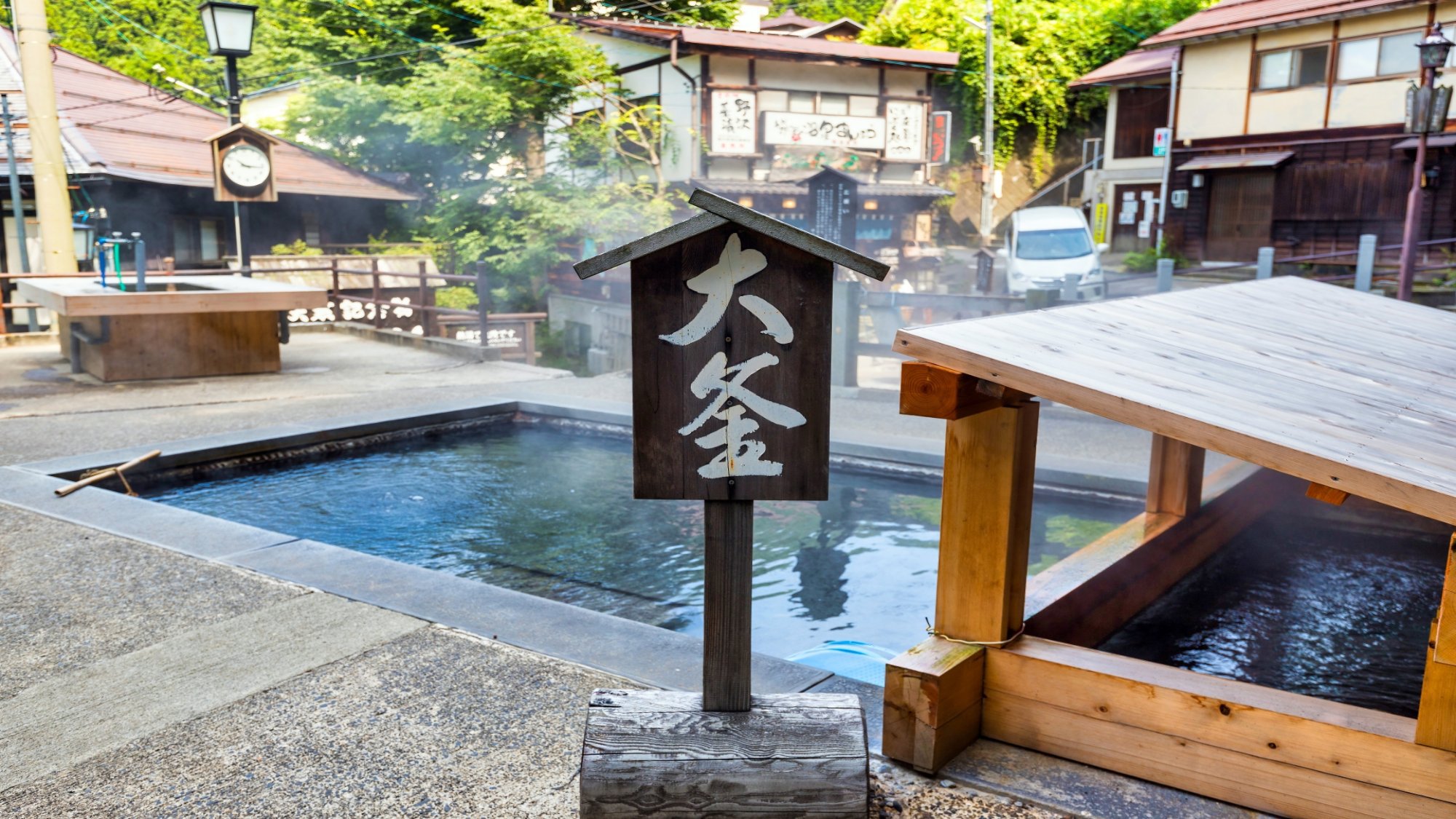 野沢温泉（車で30分）