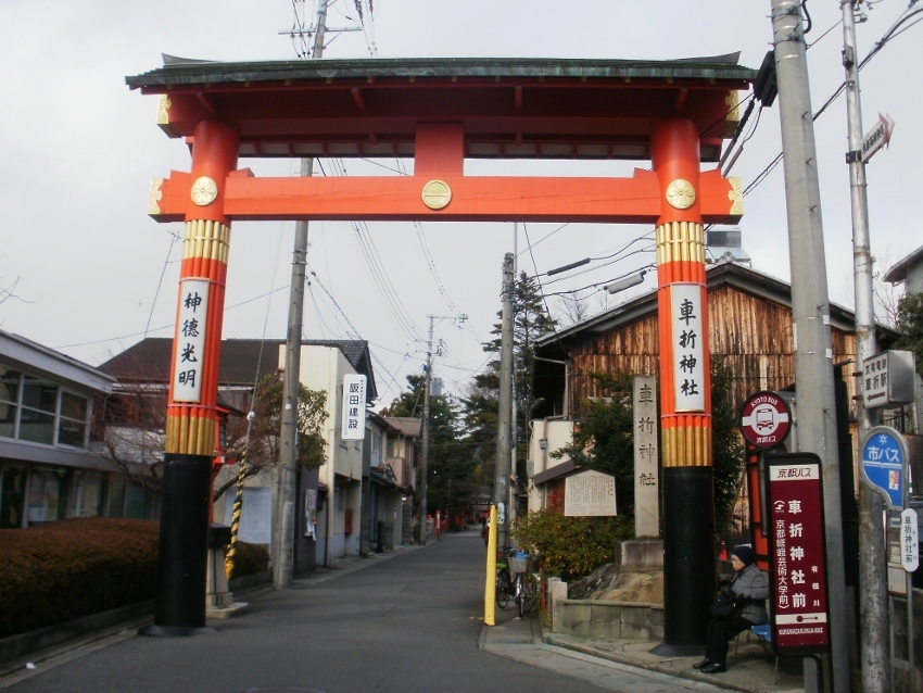 車折神社の鳥居です