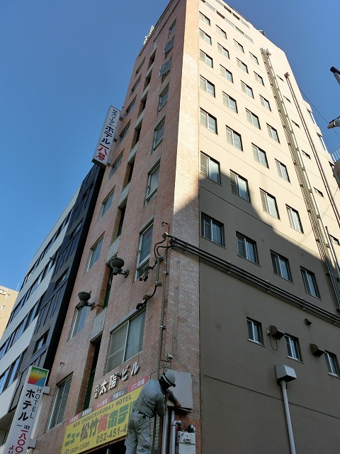 New Shochikubai Hotel