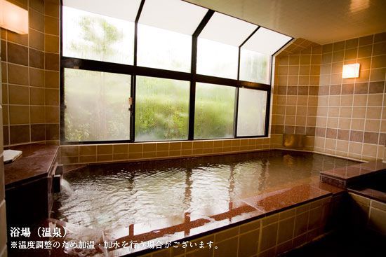 This photo about Shiki Club Hakone Hoshinoie shared on HyHotel.com