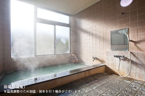 This photo about Shiki Club Foyer Hakone shared on HyHotel.com