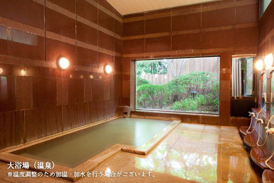 四季倶楽部　強羅彩香 写真3