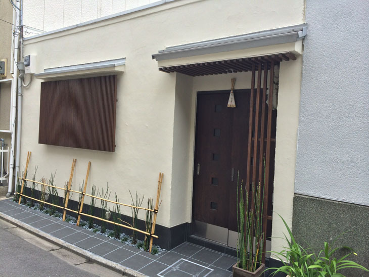 Kyo no Koyado KANA Machiya The 2-star Kyo no Koyado KANA Machiya offers comfort and convenience whether youre on business or holiday in Kyoto. The property offers guests a range of services and amenities designed to provide co