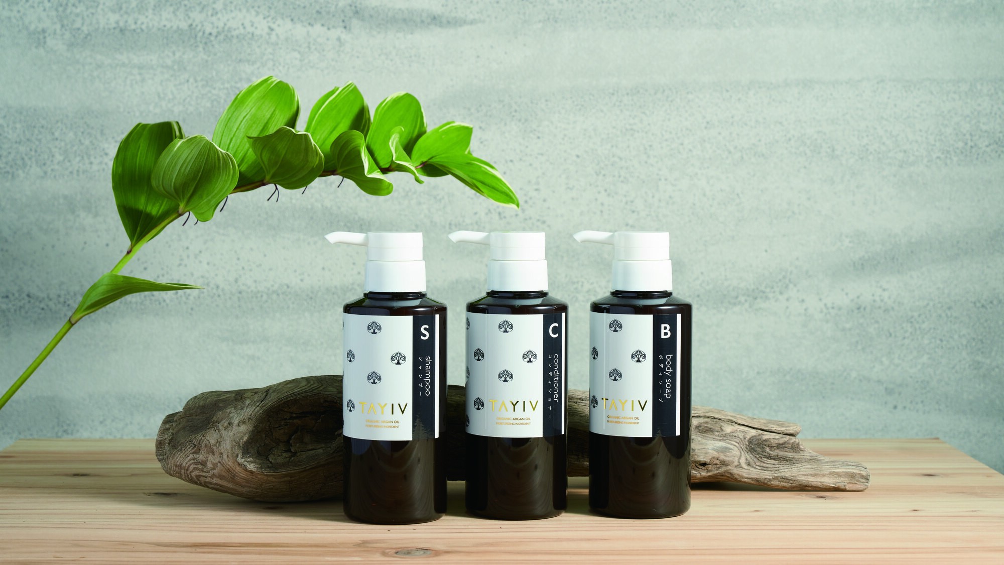 客室アメニティ イメージ