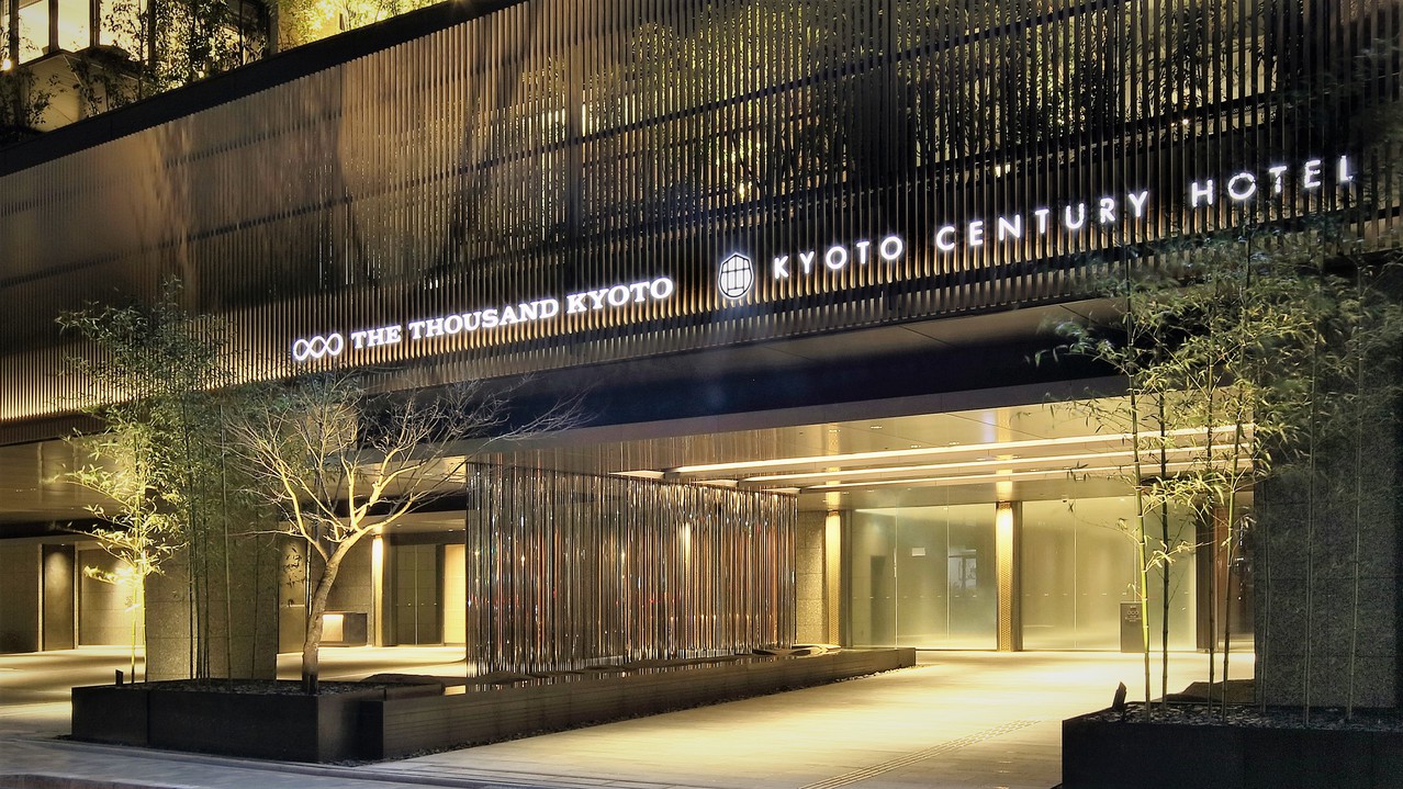 ホテル正面エントランスイメージ