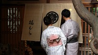【納涼床プラン】夏の京の風物詩、鴨川で納涼床を楽しむ旅　－夕食・朝食付き－