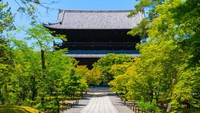 【さき楽＆早期予約60日前】早めの予約でゆとりある京都旅のご計画を！　-朝食付き-