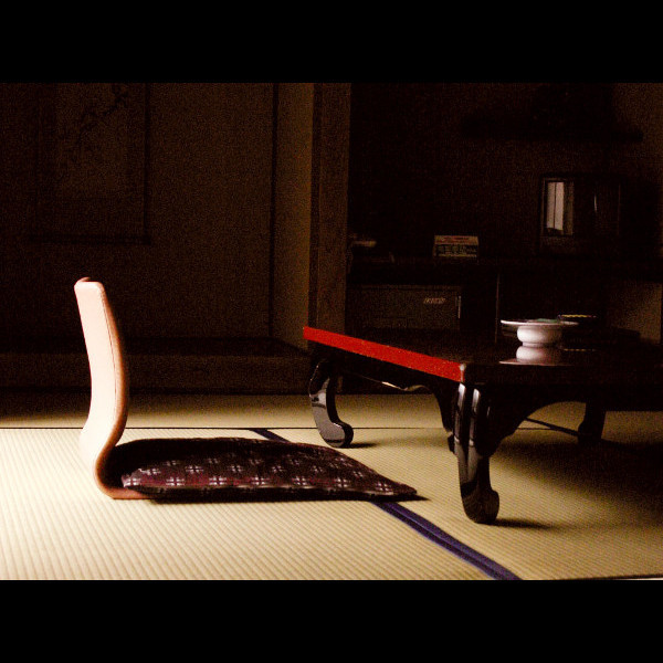 This photo about Yunotsu Onsen Nogawaya Ryokan shared on HyHotel.com