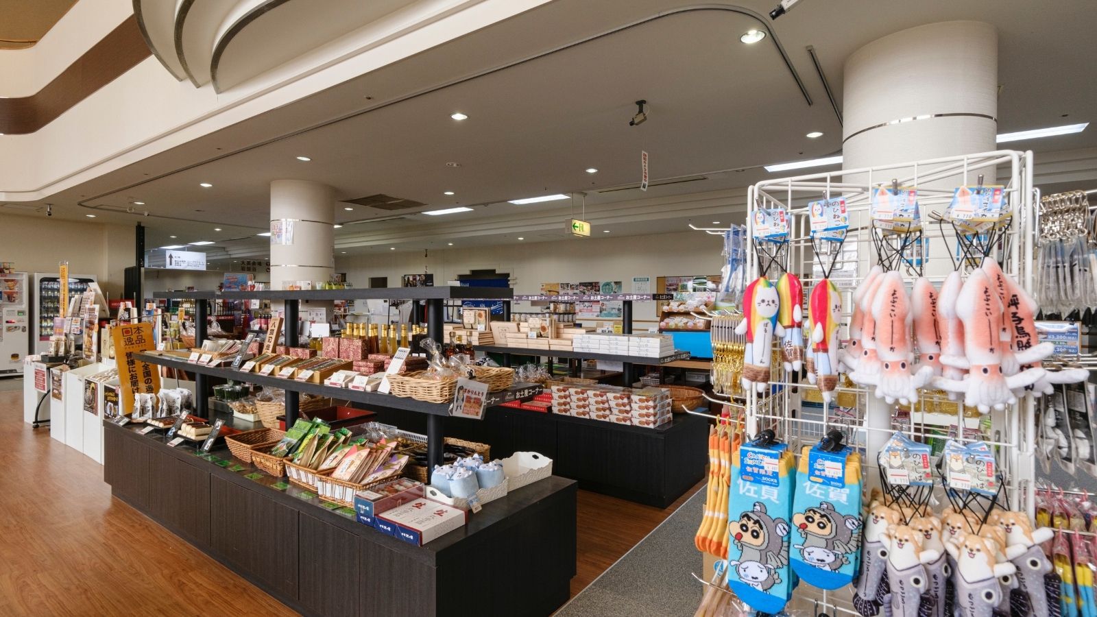 売店