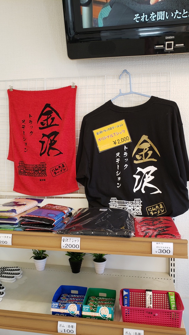Tシャツ
