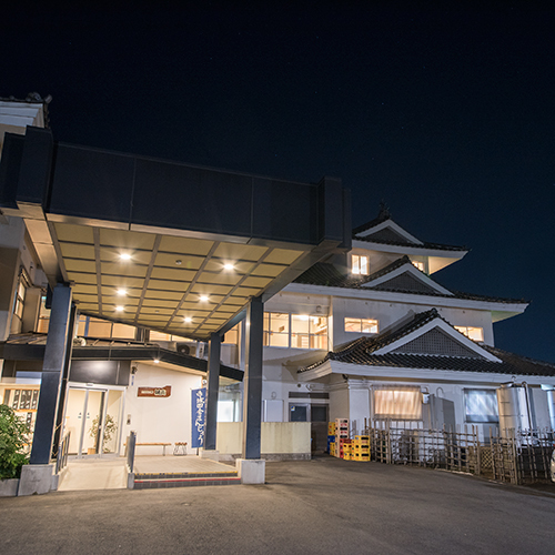 This photo about Tenshukaku no Yado Tachibana no Sato Shiroyama shared on HyHotel.com
