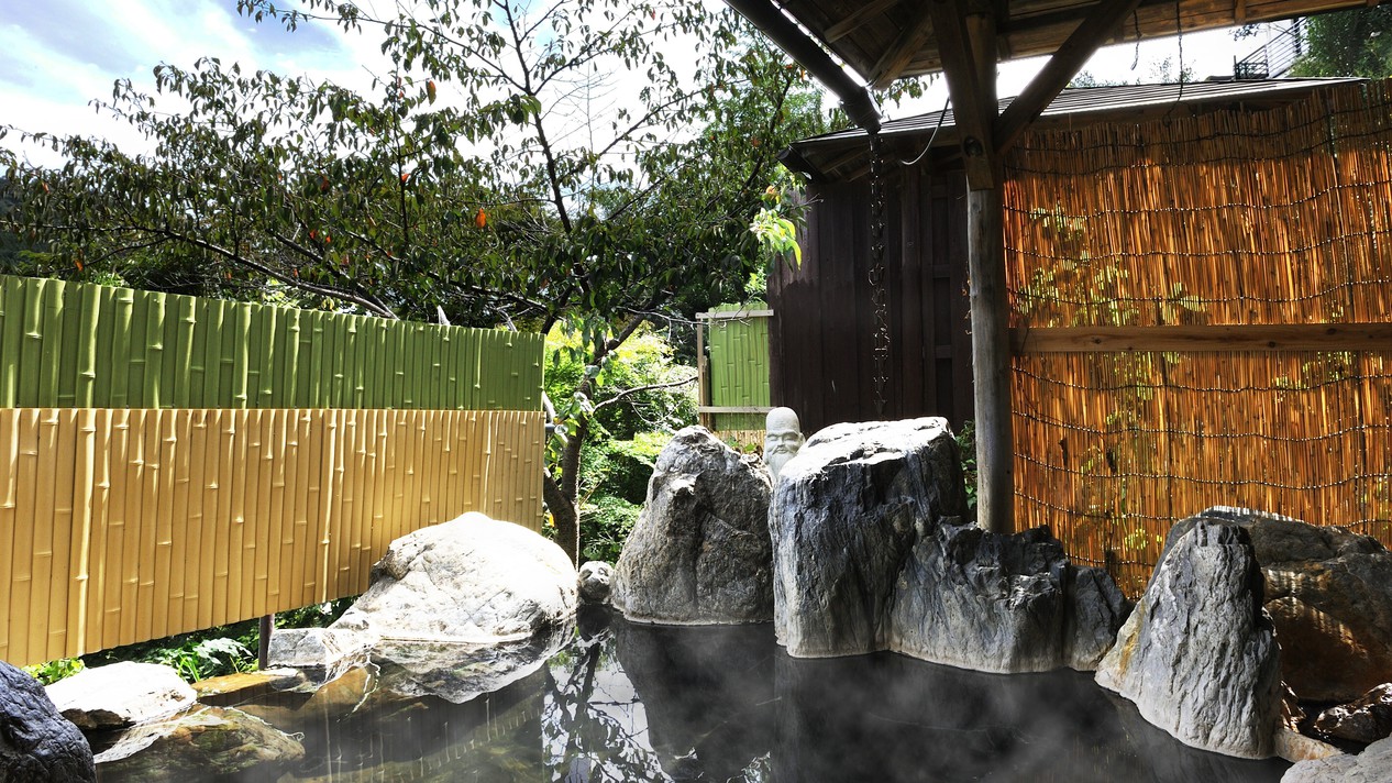 貸切露天風呂七福神の湯