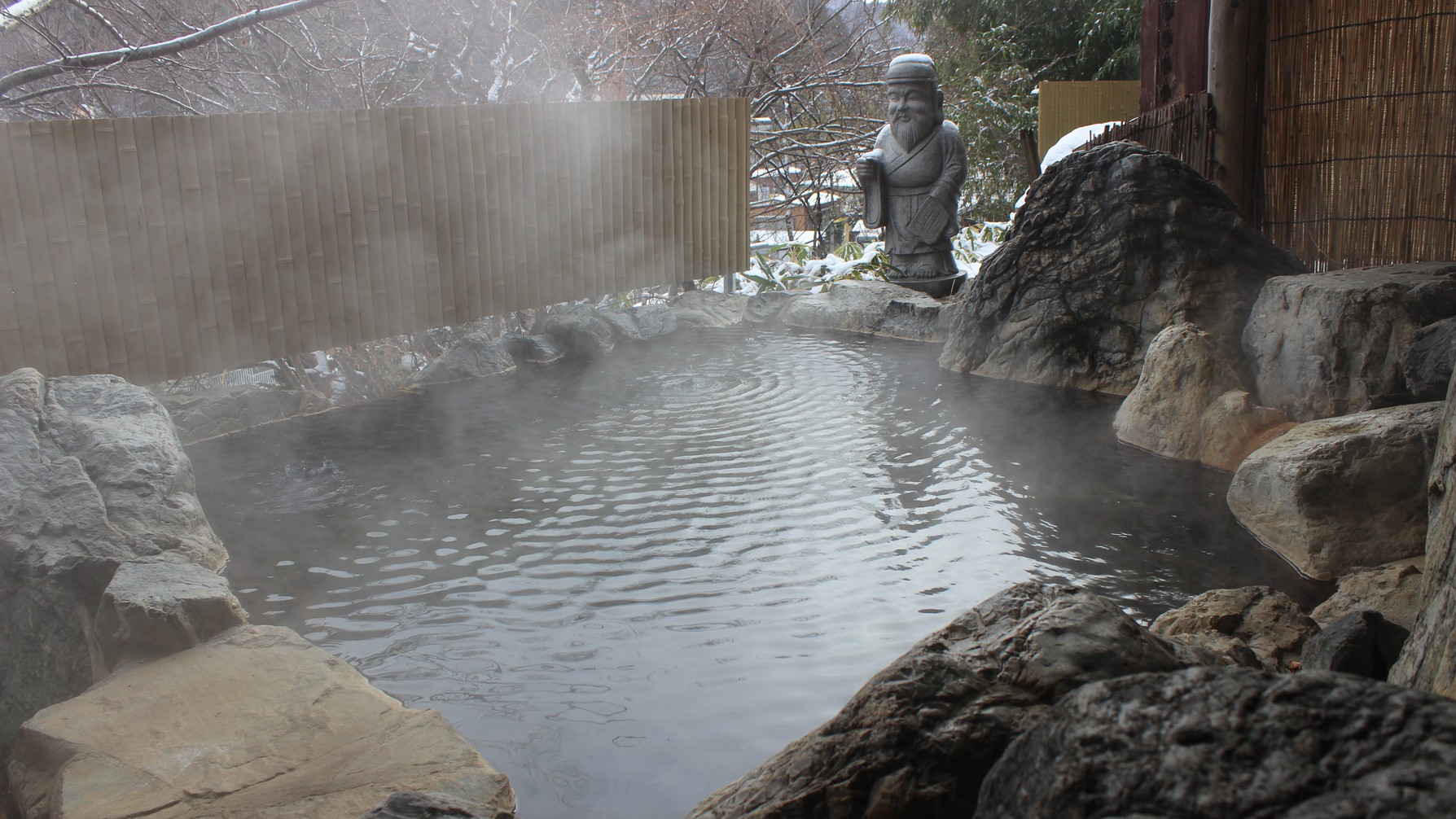 貸切露天風呂七福神の湯