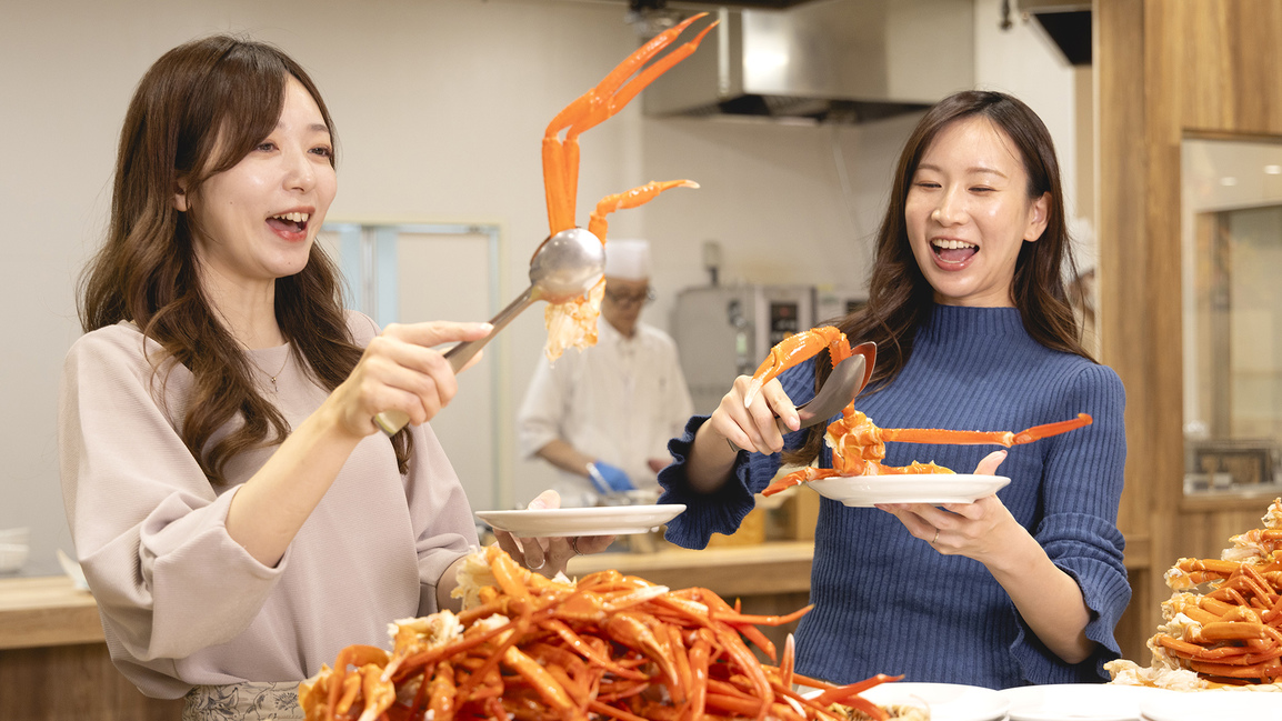 【夕食ビュッフェ】やっぱり目玉はこれ！「紅ズワイガニ」食べ放題♪カニ汁もございます