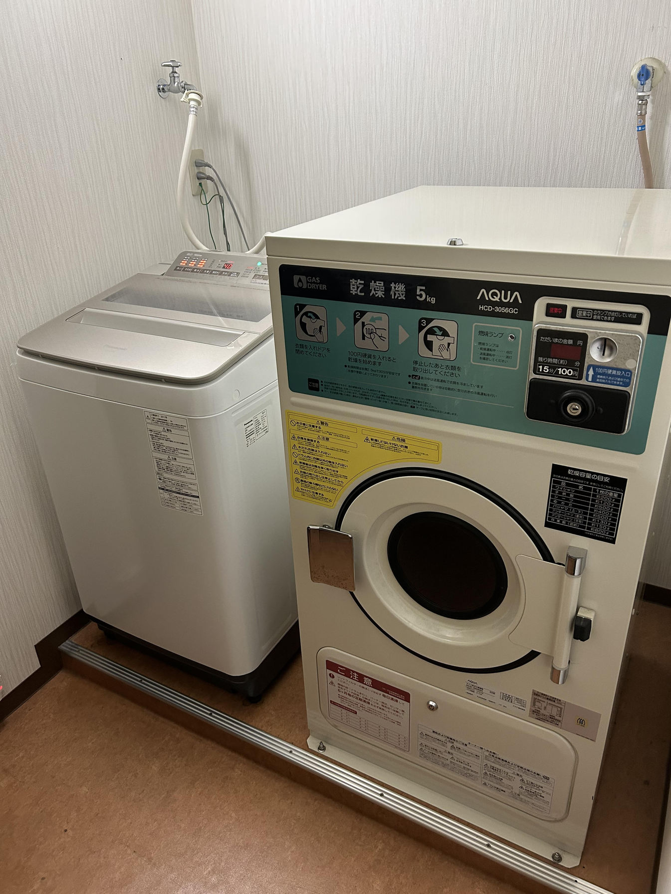 洗濯機、乾燥機(1階)
