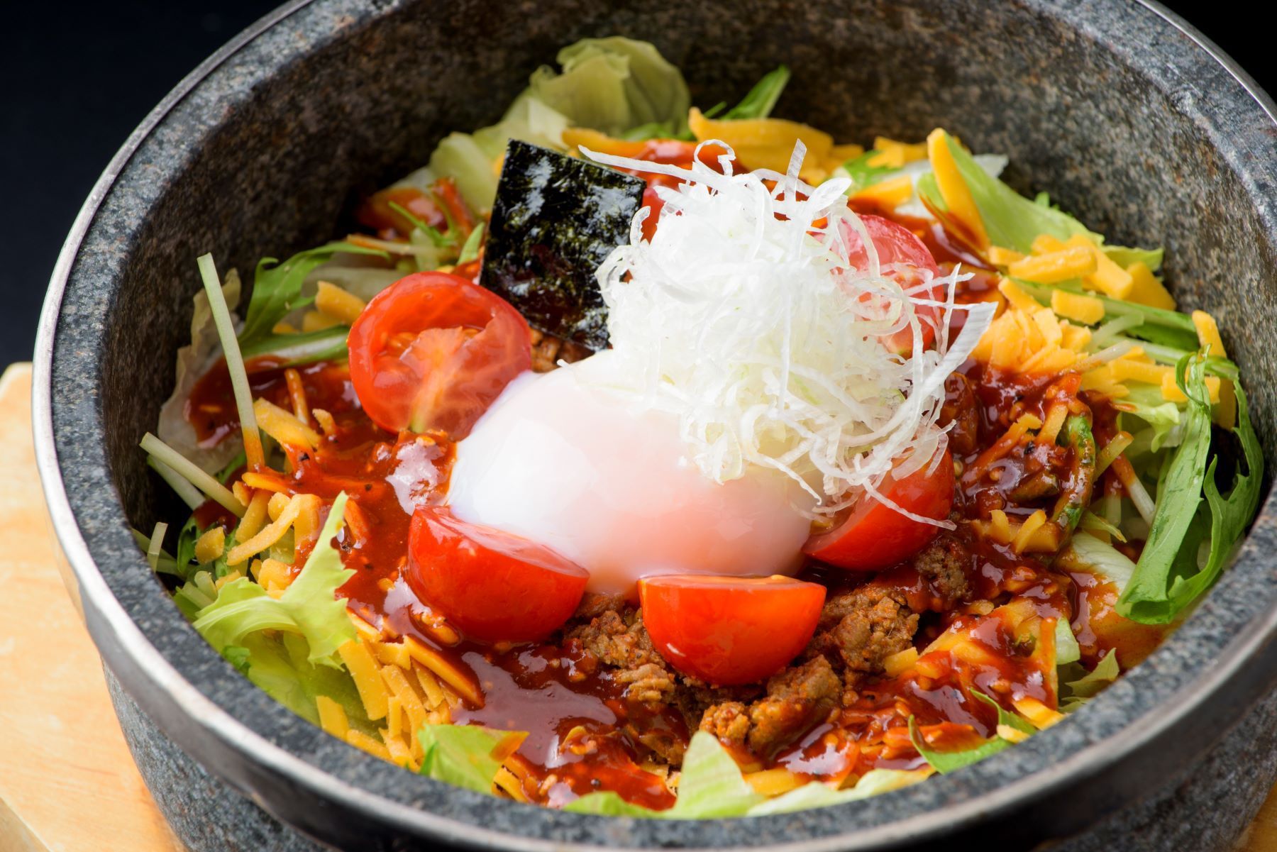 ダイニンググスク