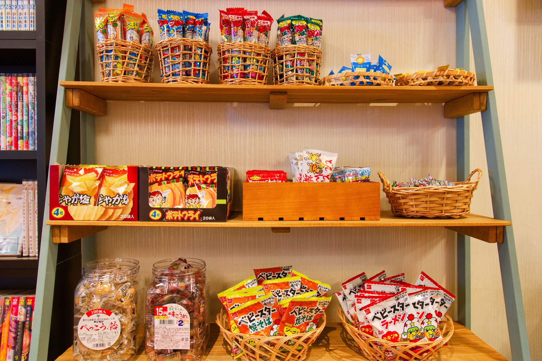 駄菓子屋ここちゃん♪