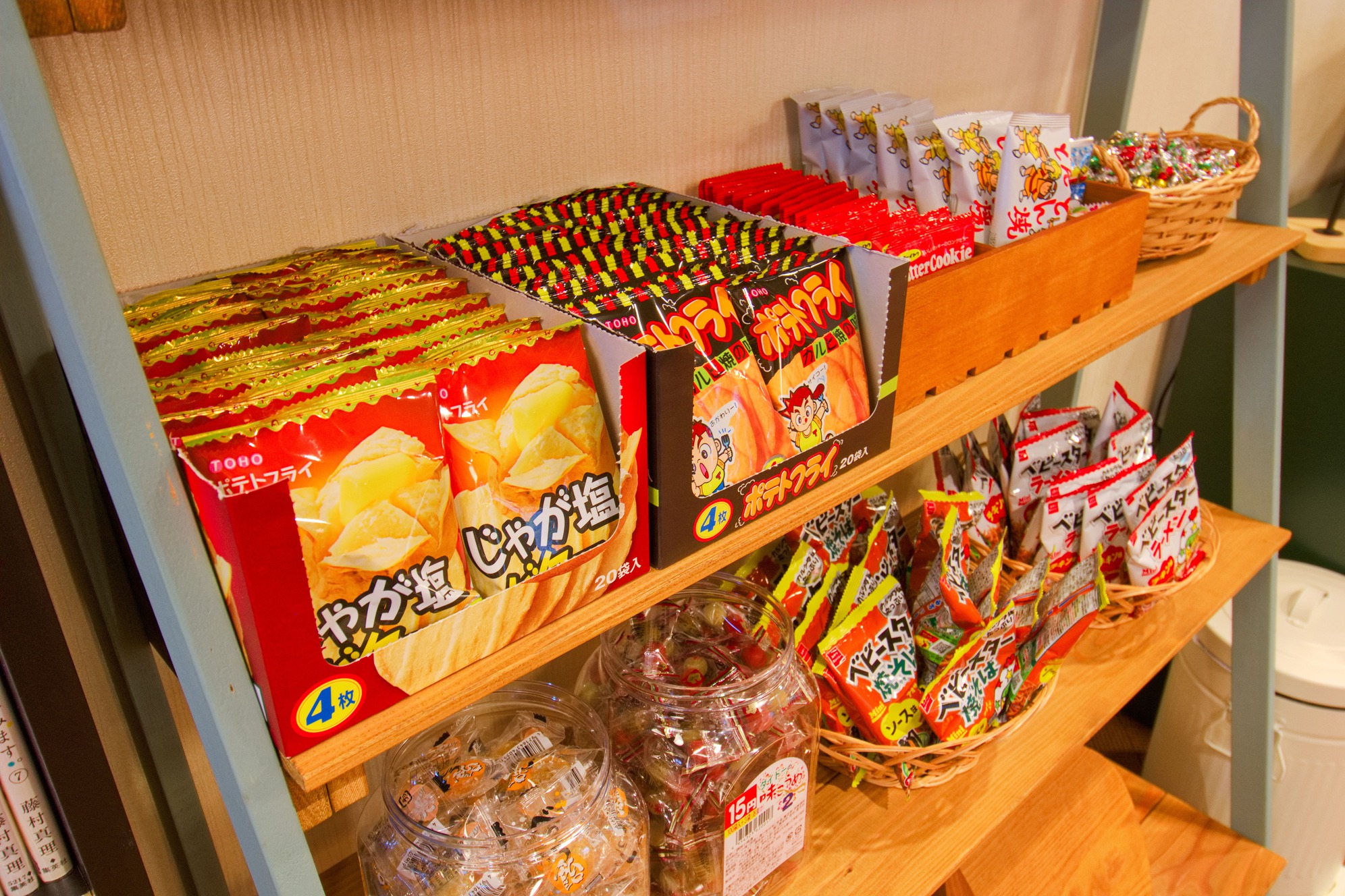 駄菓子屋ここちゃん♪
