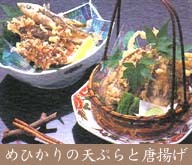 目光り唐揚げ