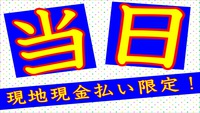 ynzyQ邾̕zVvXeCEWpVYxbh