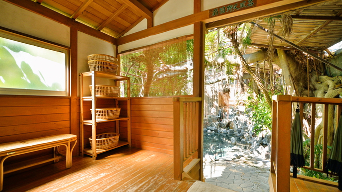 【南国野天風呂】当館２種類ある人気の無料貸切風呂