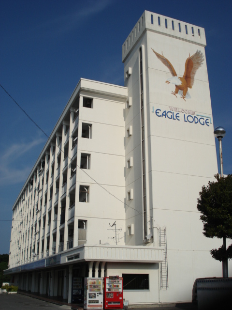 Eagle Lodge
