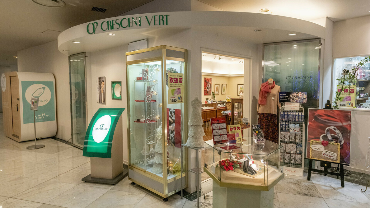 本館１階ジュエリーショップ「クレサンベールふくむら」